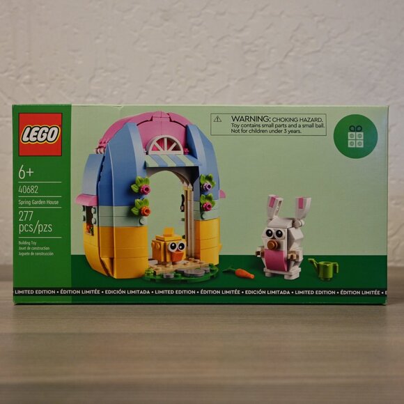 Lego Spring Garden House (40682) - Picture 3 of 6